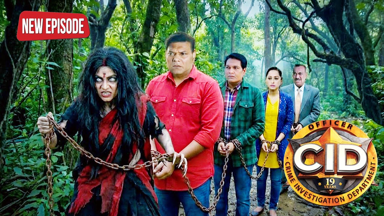 जंगल के खौफनाक राक्षसों के जाल में फंसी CID टीम – क्या बचेगी जान ? | CID Season 2 | New Episode 2026