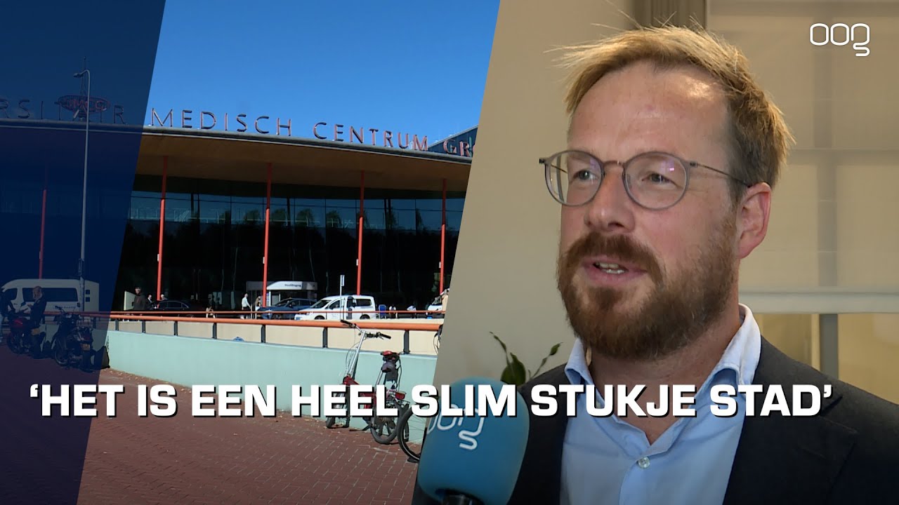 Расширение и модернизация кампуса «Здоровое старение»