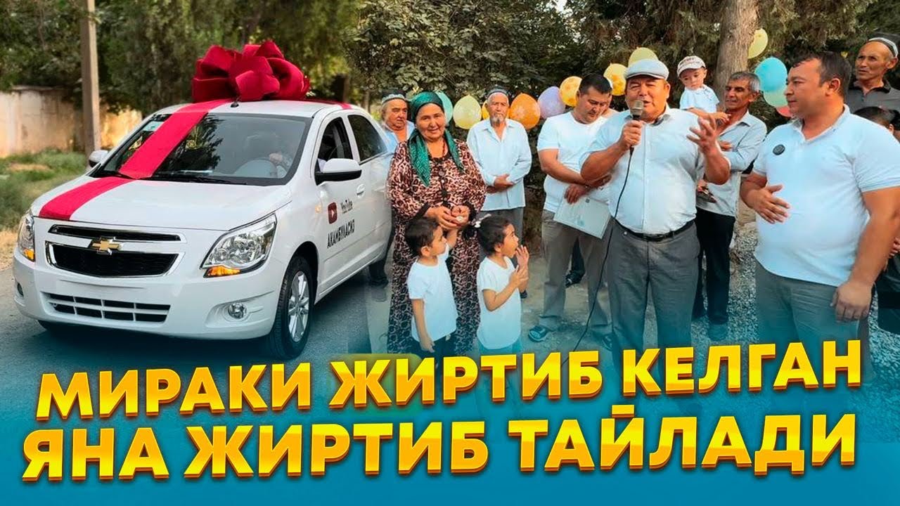 ШУНЧА ХАЛКНИ ХУРСАНЧИЛИГИДА ШИРИГМИЗ