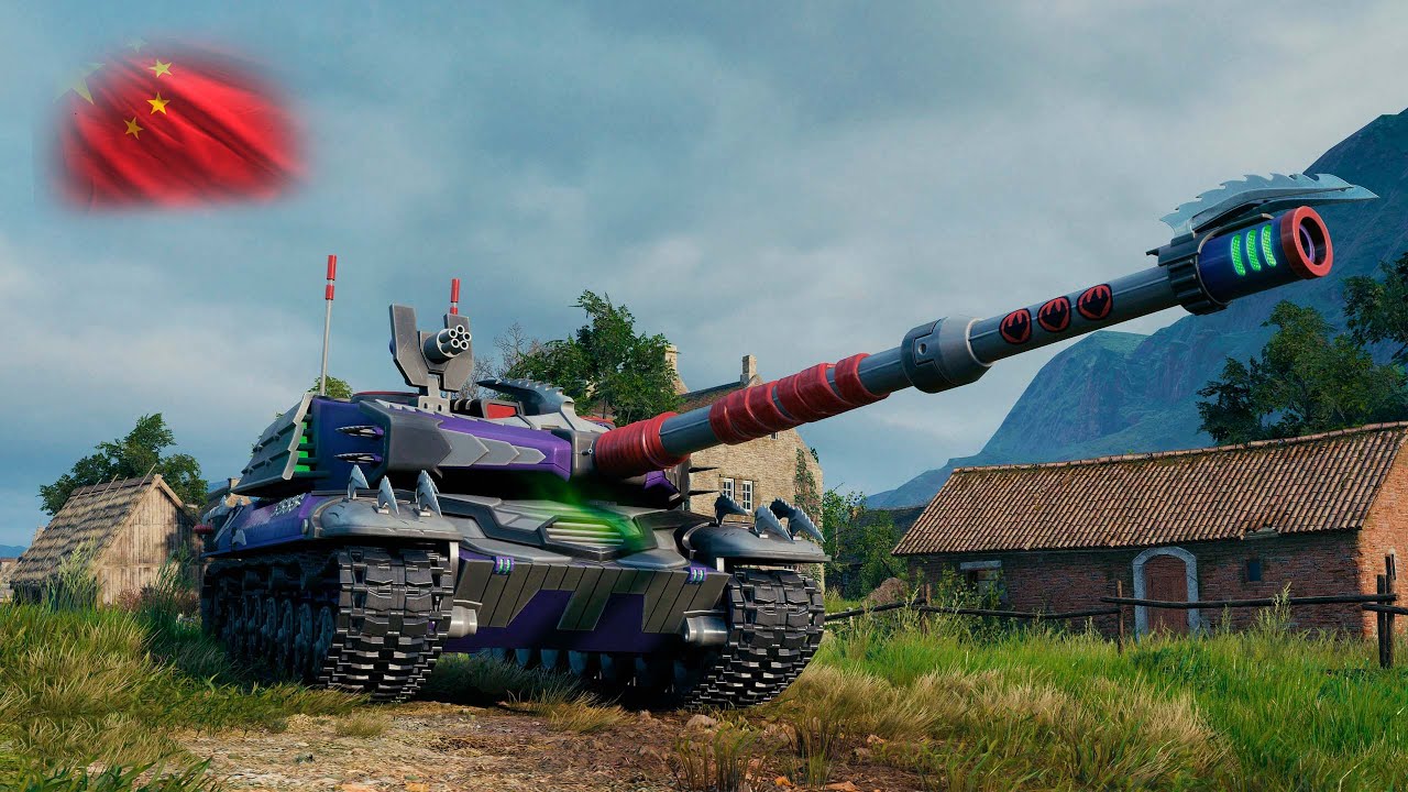 BZ-75 - Рисовая дробь