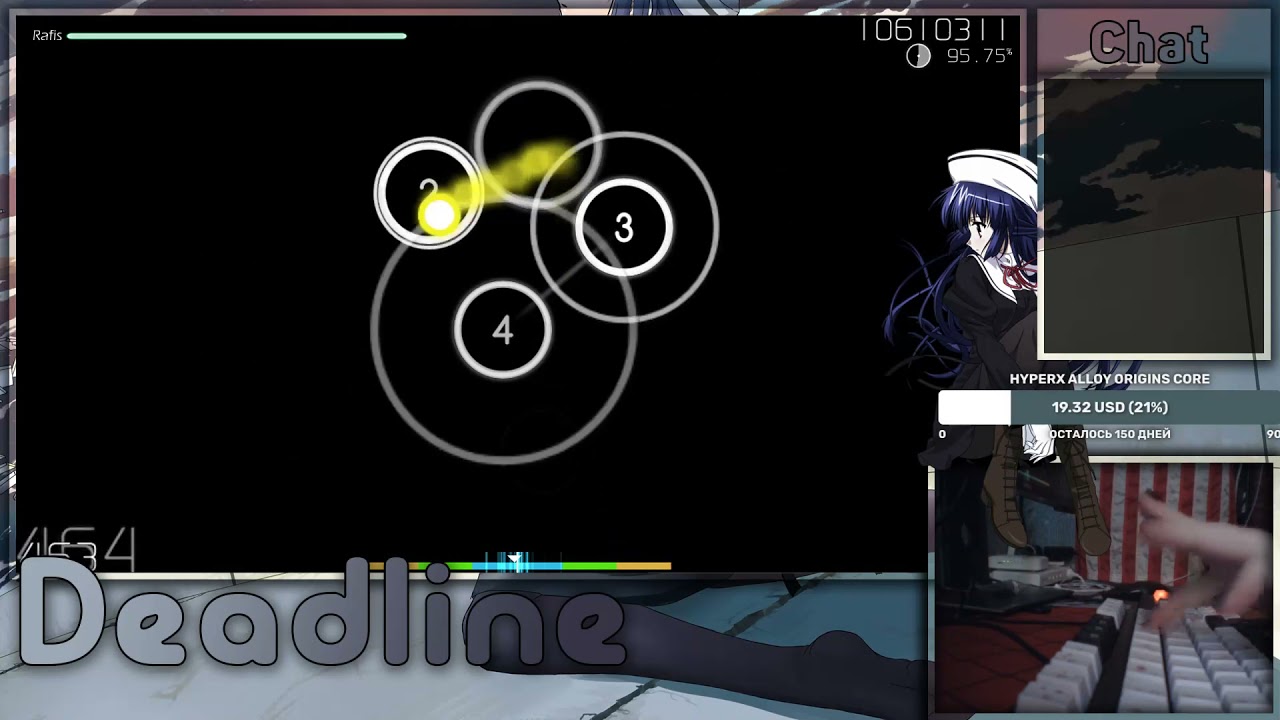 300BPM OD9 Deceit [pishi's extra] 95.5%