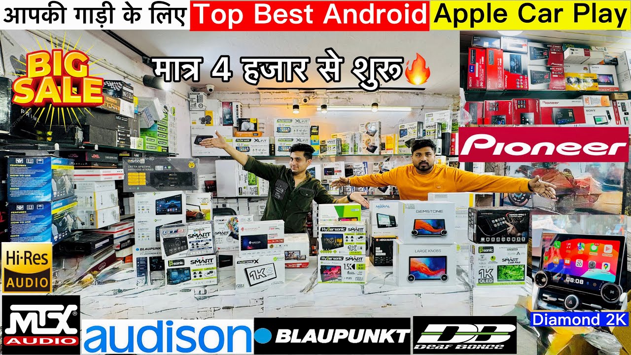 Best Car Touch Screen✅Cheapest Android Stereo For Car😍Top Music System For Cars😱Car Android System