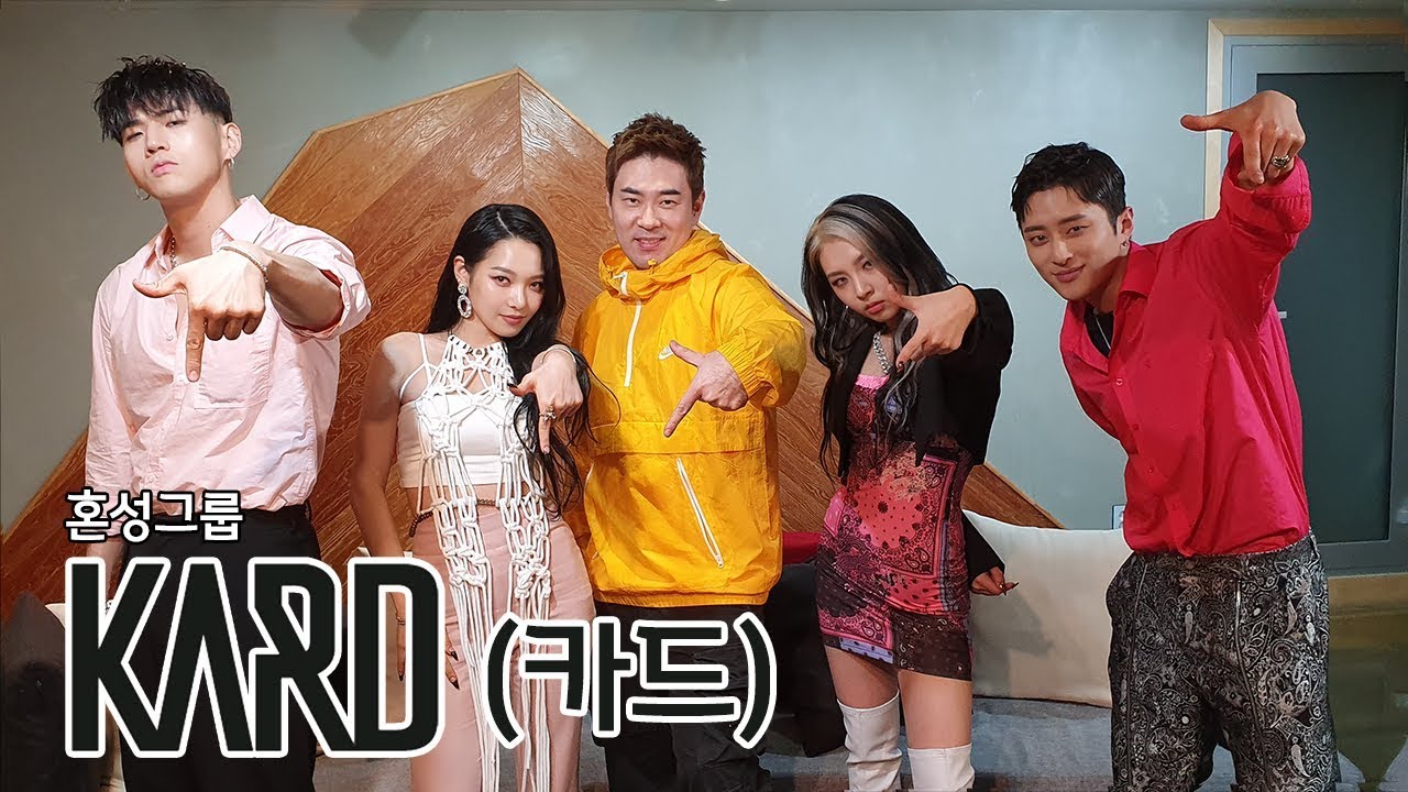 [연충] 혼성그룹 KARD (카드) '카리스마 오져' feat. 클럽썰