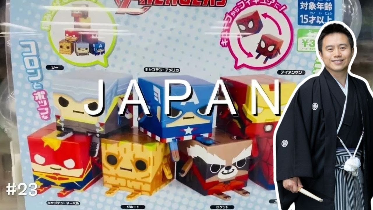 50 Weirdest Capsule Toys Gashapon (ガシャポン)