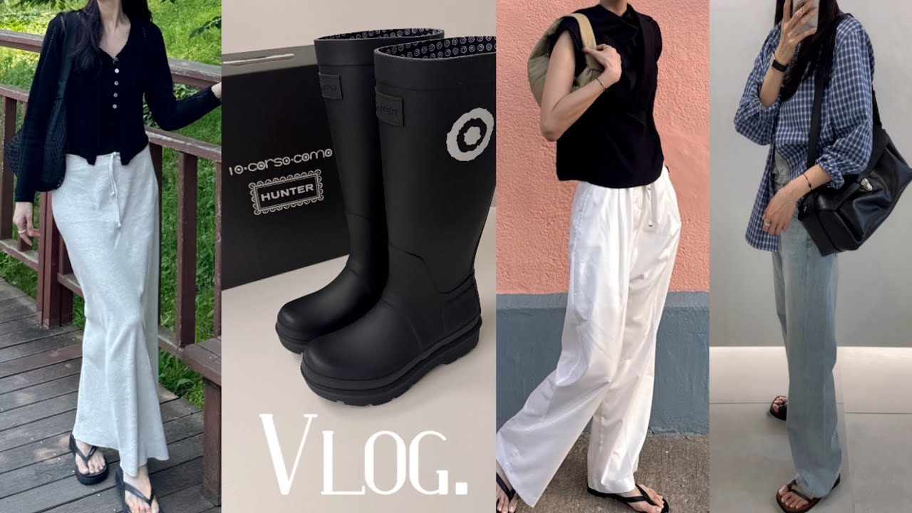 Vlog | 직장인 브이로그 | 데일리룩 | 르917 셋업 | 10 꼬르소꼬모x헌터 레인부츠 | 하객룩 | 노티아 | 군산 당일치기 | 군산 맛집 | 출근룩 /simple.B