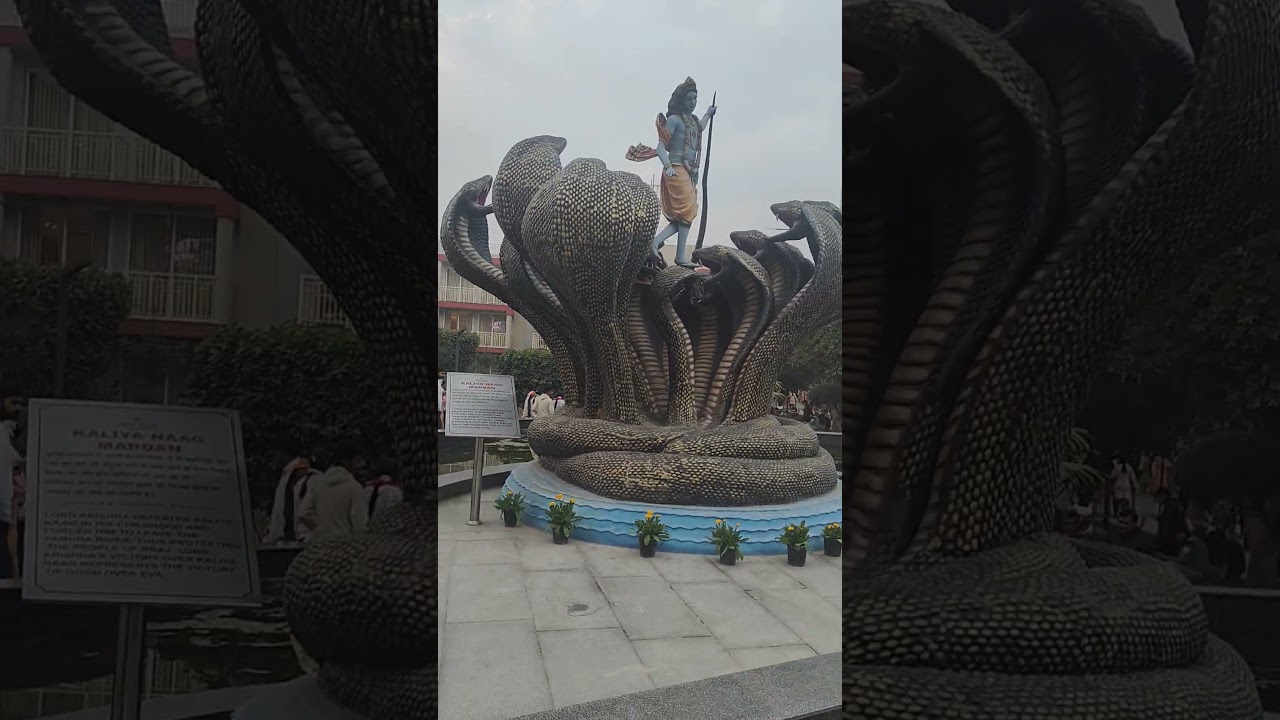 krishna leela