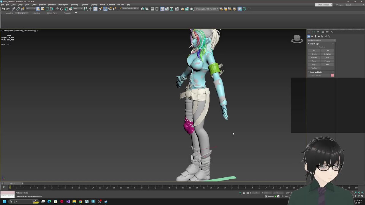 3D배경  준비하는 중---preparing 3D Environment