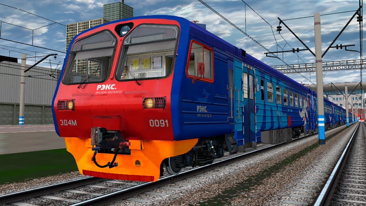 Российский Региональный Экспресс РЭКС ЭД4М-0091|Москва-Малоярославец|RTS