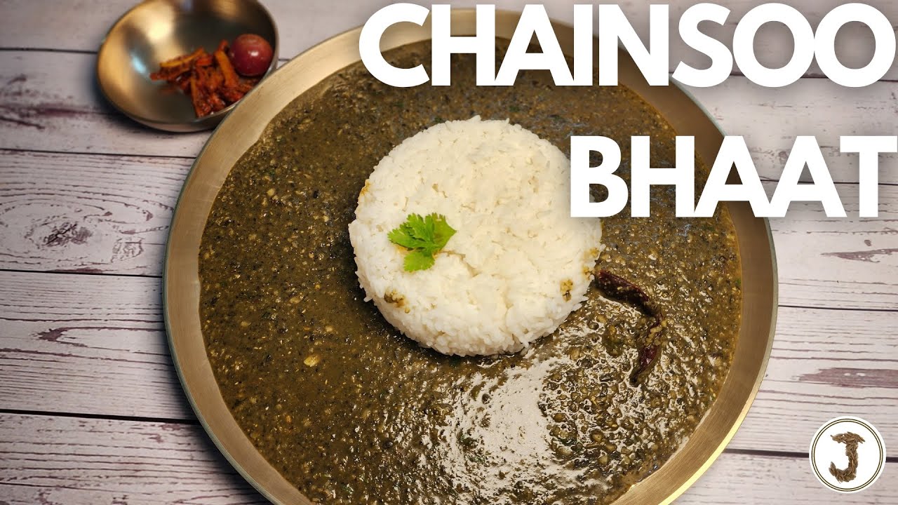 CHAINSOO DAL | CHAINSU BHAAT | UTTARAKHAND DAL RECIPE | CHAUNSA | JEERIGE