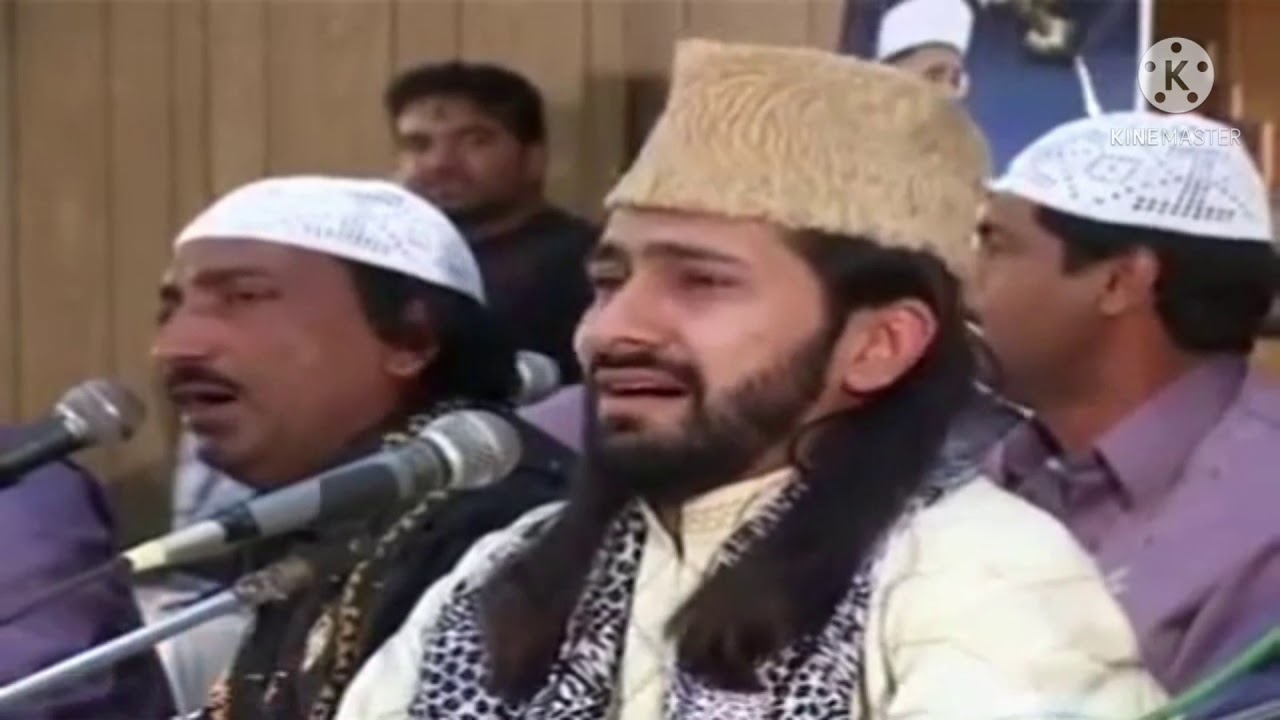 Naat Sarkar Ki Parhta Hoon By Qari Muhammad Naveed Chishti