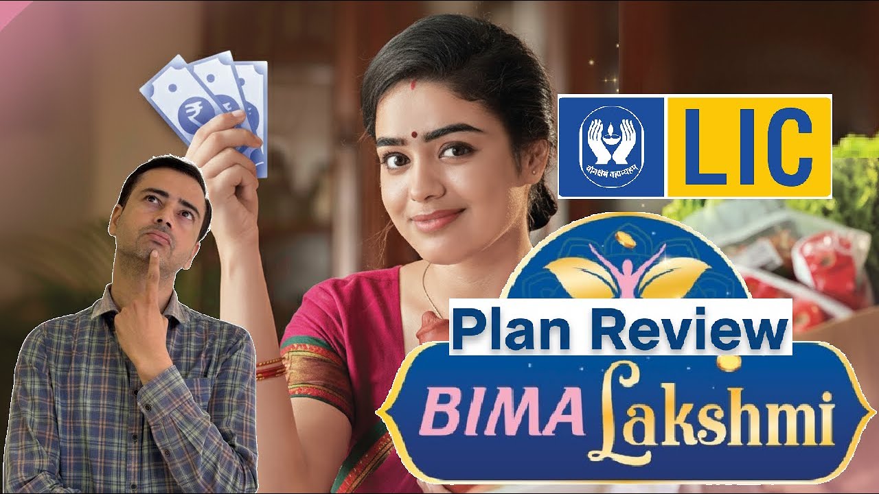 LIC Bima Lakshmi Plan || Review Good or Bad ?