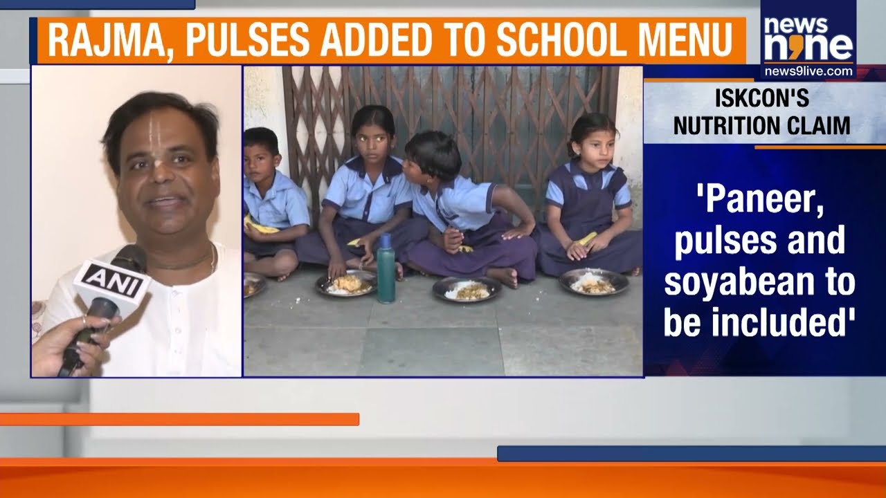 Eggs Removed From Mid-Day Meals in Kolkata Schools, Sparks Political Row | News9