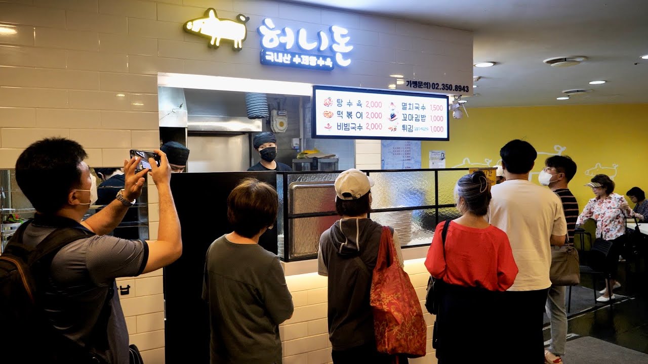 Вкуснятина! Корейская острая лапша, лапша с анчоусами, корейская уличная еда