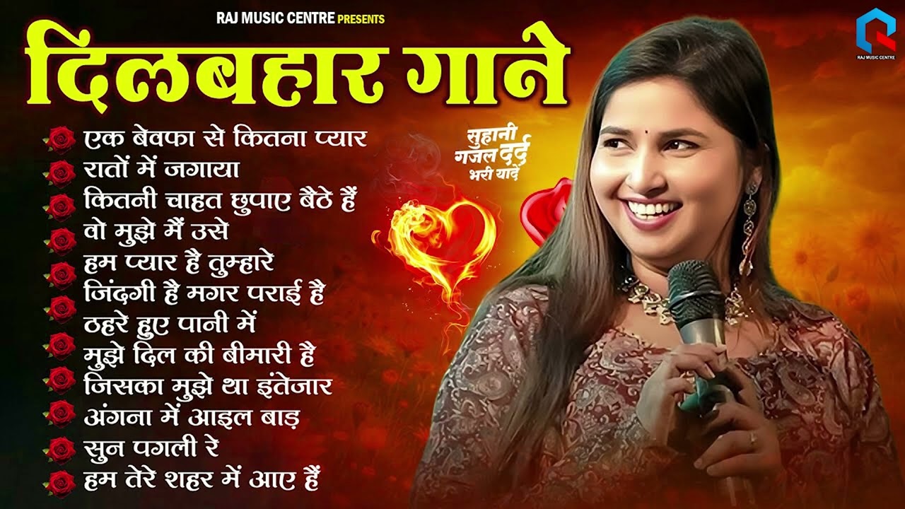 🌹Jyoti Mahi 💖 90s Evergreen Hindi Love Songs | Sadabahar Nonstop Romantic Jukebox 💞 Hindi Gane