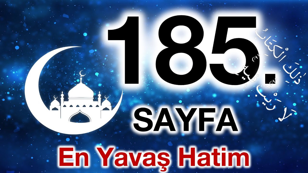 Kuran 185. sayfa / Enfal Suresi 10. sayfa / yavaş okuyuş 10. cüz 185. sayfa / ok takipli 185. sayfa