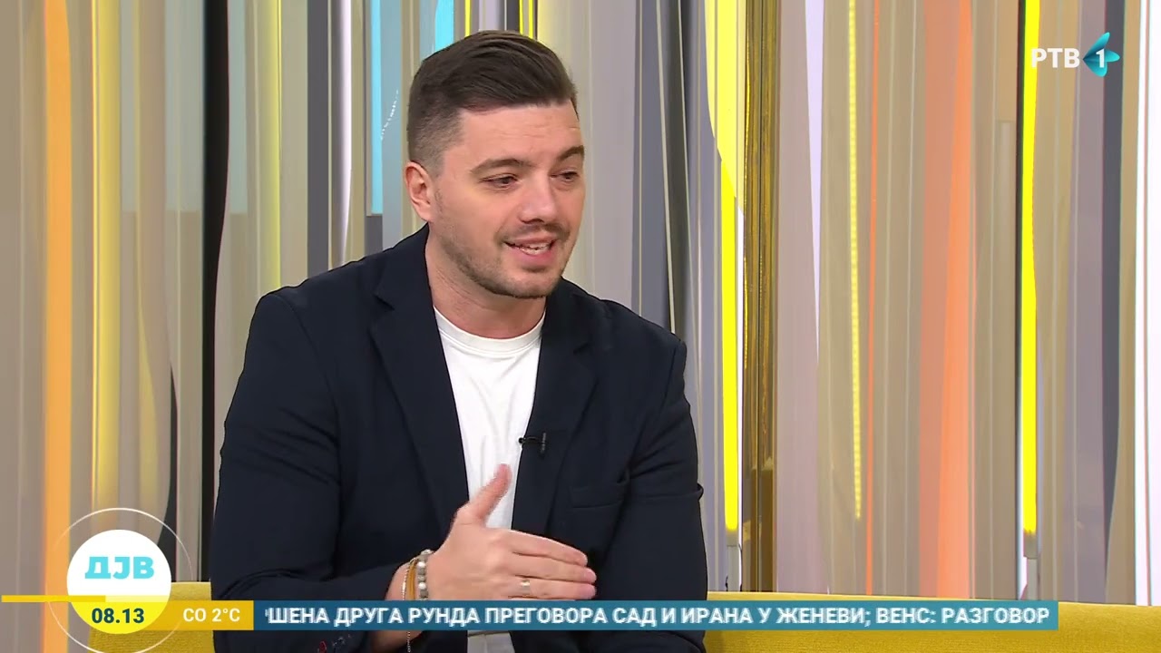 Internet prevare možete prijaviti na platformi 