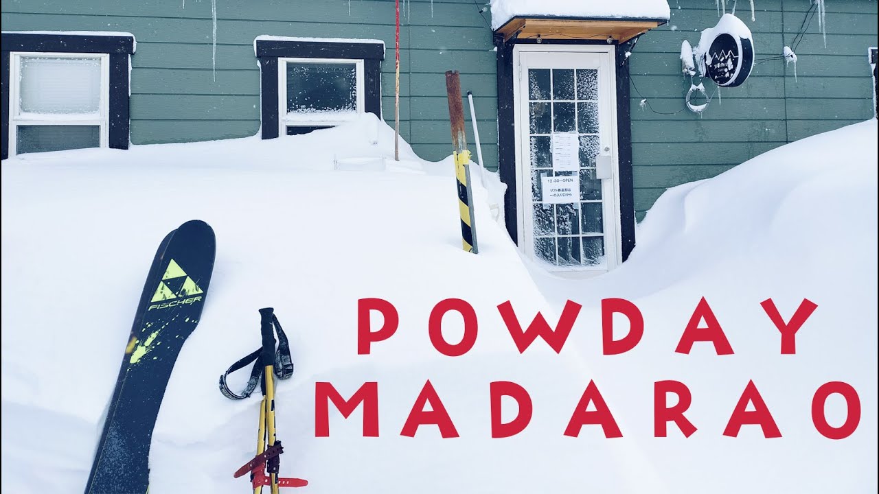 斑尾 POWDER DAY・宿主の異常な愛情