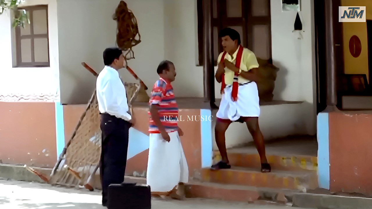 ஏன்டா என்கிட்ட வட்டிக்கு பணம் வாங்கிட்டு, என்ன அடிக்க ஆள் கூட்டிக்கிட்டு வர என்னடா நியாயம்!#vadivelu