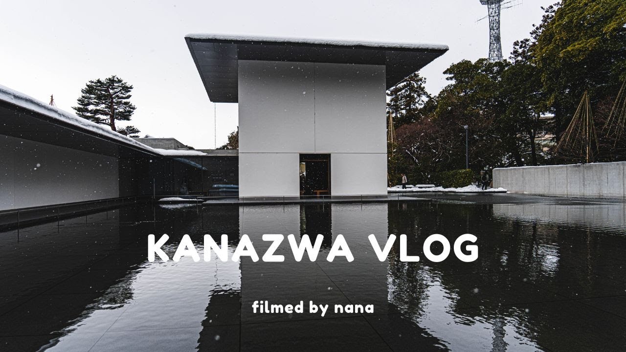 Kanazawa vlog | 夫婦で行く冬の金沢旅行❄️ 金沢の絶品グルメ,おしゃれカフェ,一度は絶対見てみたい建築物