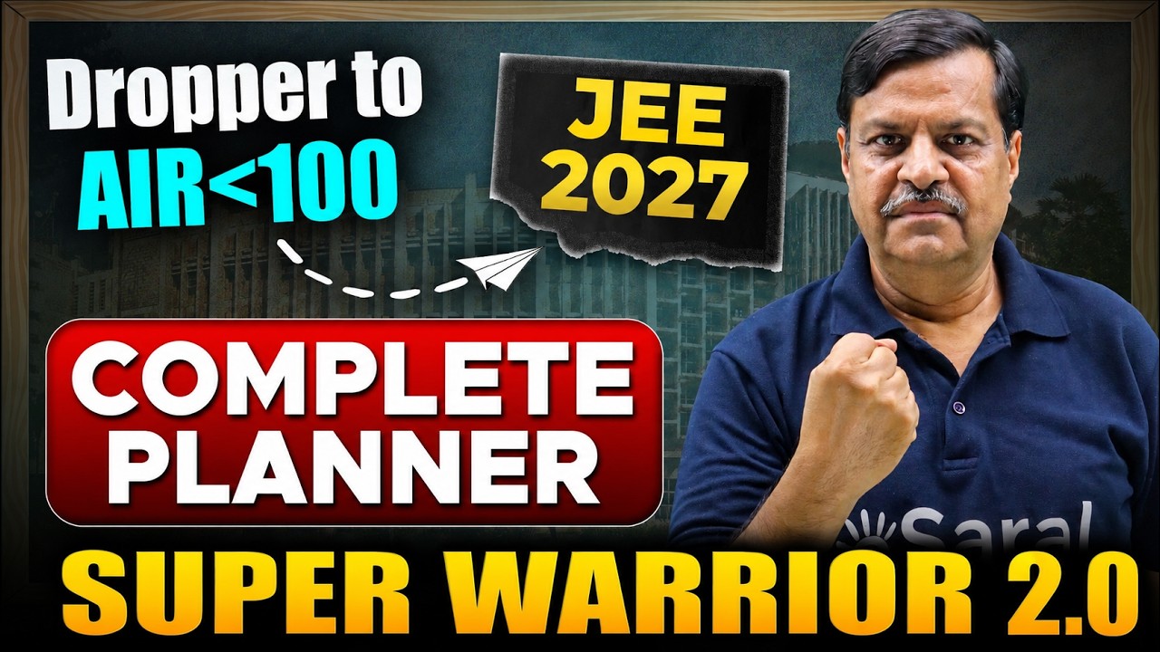 JEE 2027 Dropper : Ultimate 1 Year GamePlan | Dropper to IIT Roadmap 🔥| AIR 100 Confirmed 😎| eSaral