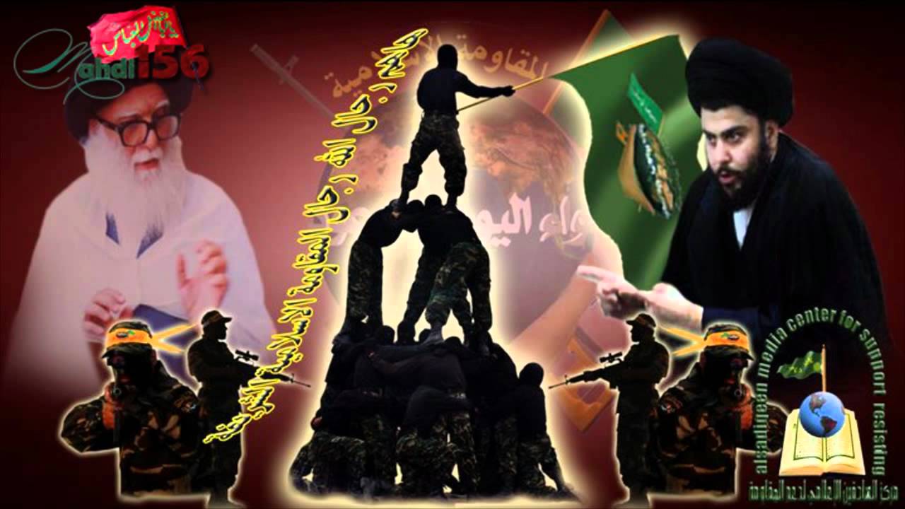 الله الله على الزالم - حسن الزيداوي - 2011 HD