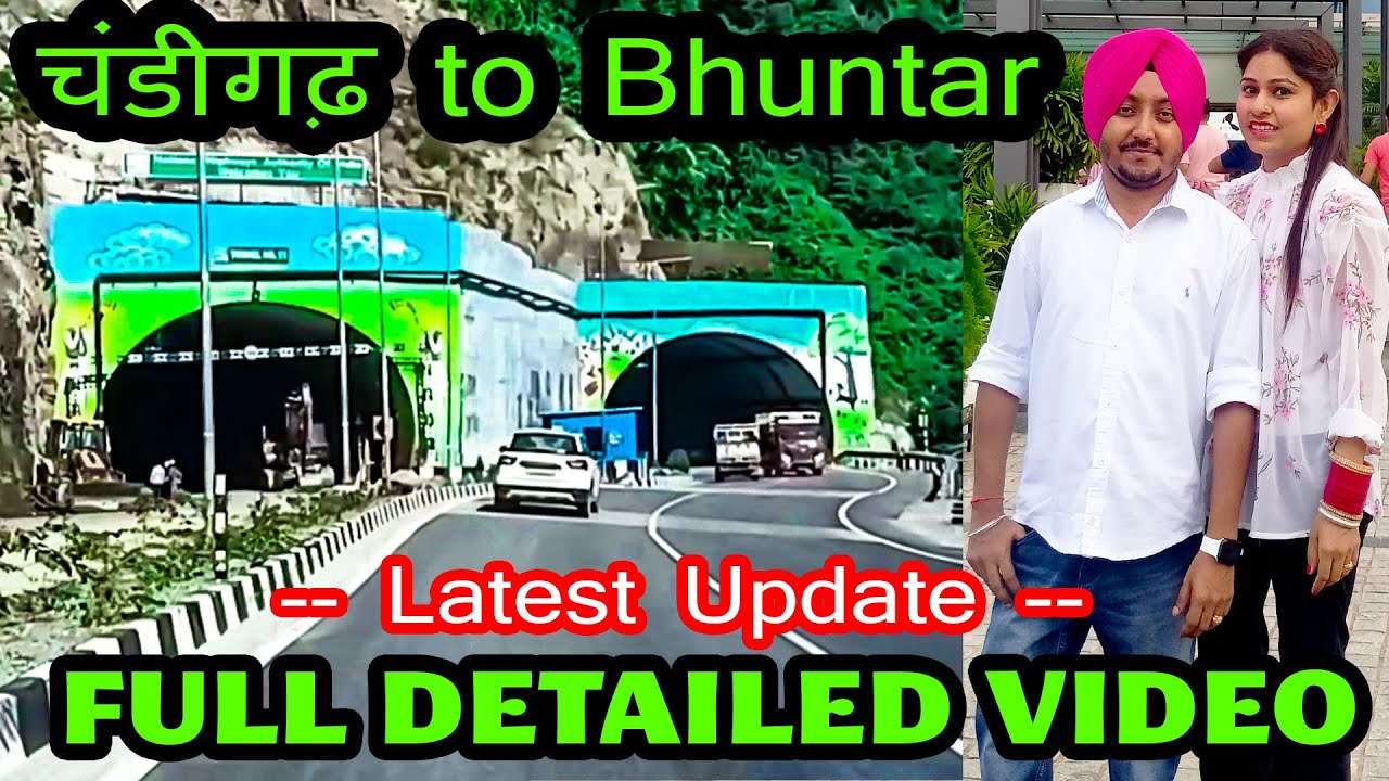 Kullu Manali road condition | Kainchi Mod Tunnel Update | Kiratpur Manali Fourlane  