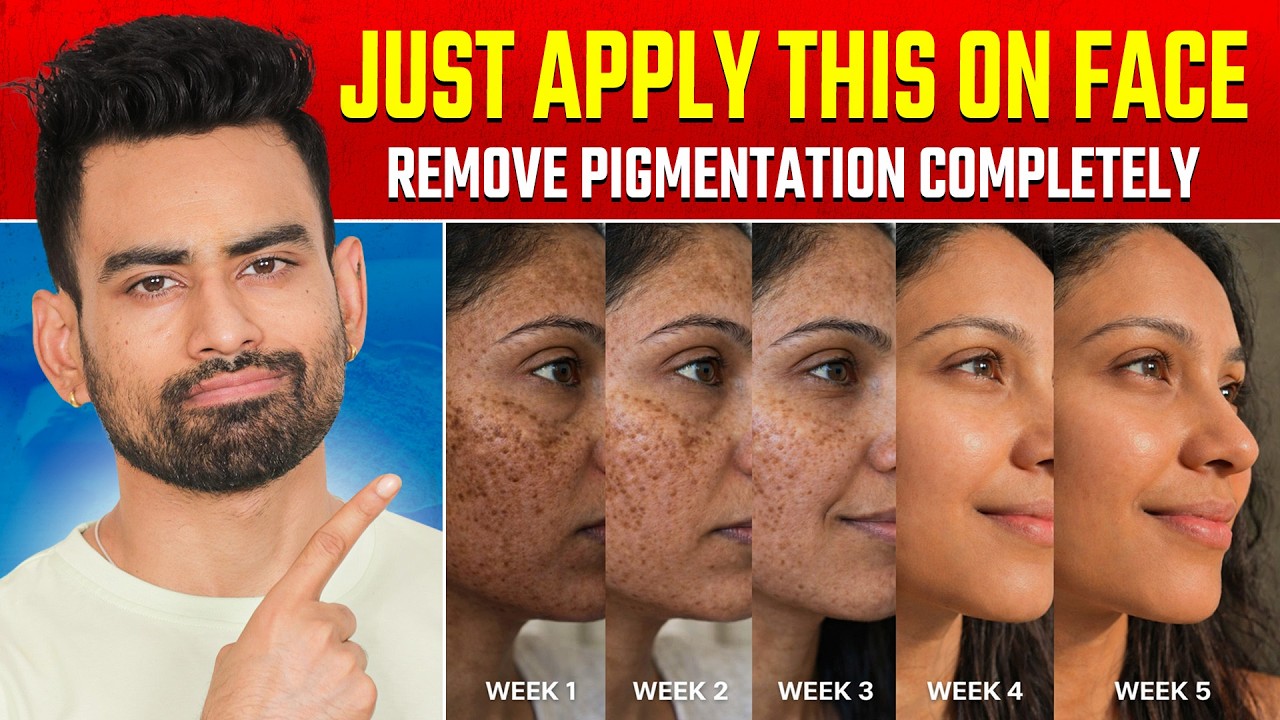 सिर्फ 7 दिन में कितनी भी पुरानी झाइयां, काले दाग धब्बे 100% जड़ से खत्म करें | Fit Tuber