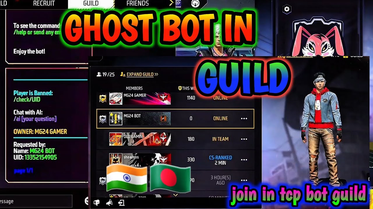 JOIN GHOST BOT GUILD || HOW TO JOIN TCP BOT GUILD || MG24 GAMER 