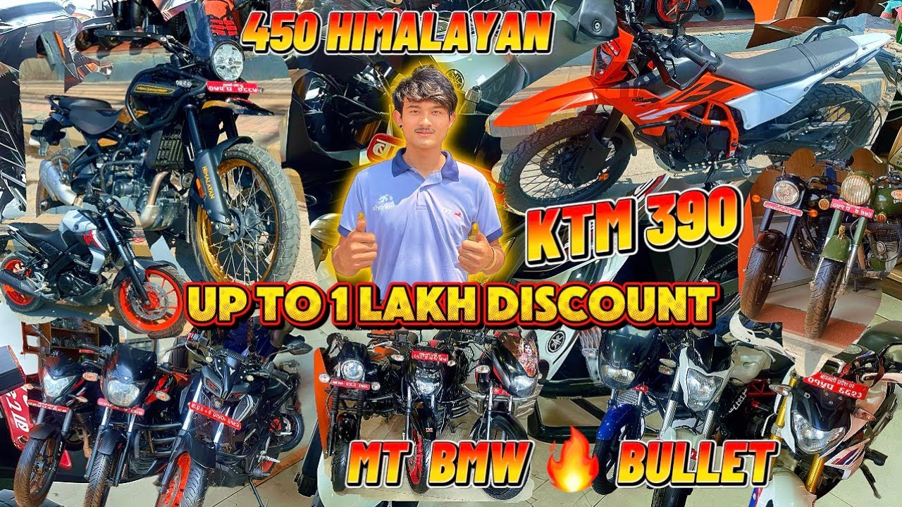 125K बाट Premium Secondhand Reconditioned Bikes 😱 Himalayan 450, KTM 390, BMW 310 Deals