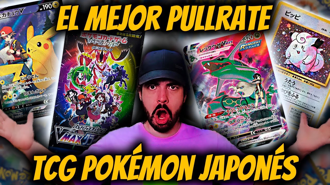 ABRIR TCG POKÉMON en JAPONÉS es DEFINITIVAMENTE MEJOR - Opening + Dudas