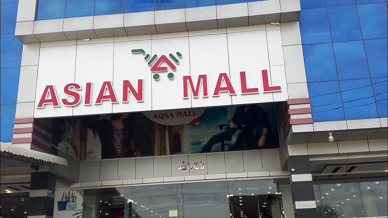 Asian Mall in Attock City #Asia #shoppingvlog #asianmall