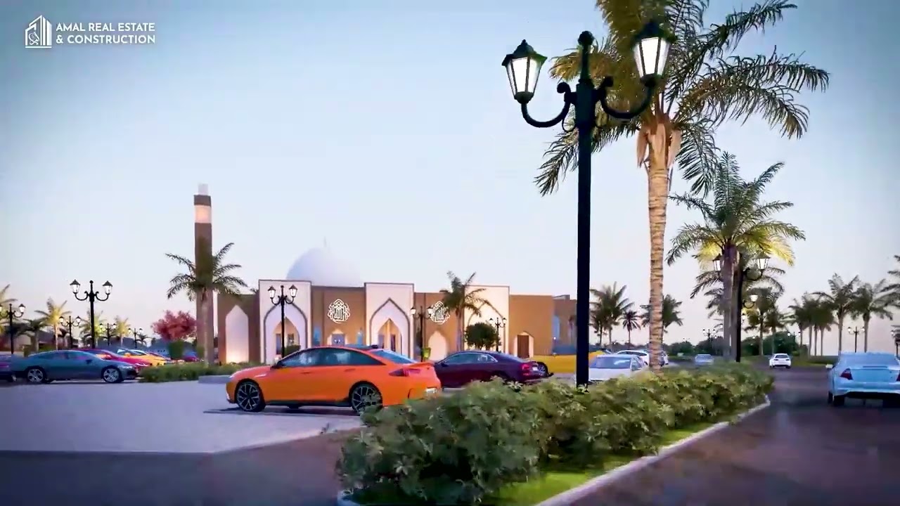 Amal Village Garowe