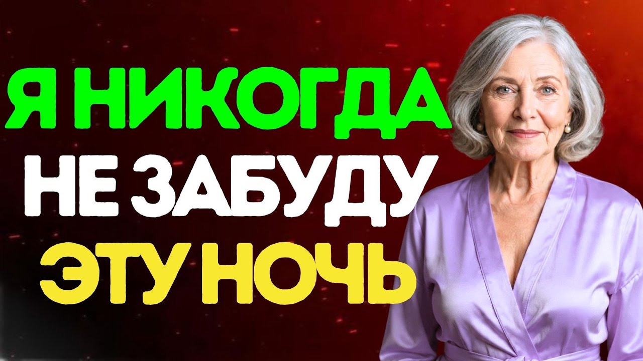 Сын соседа остался со мной ночью в лифте — дальше началось самое неожиданное