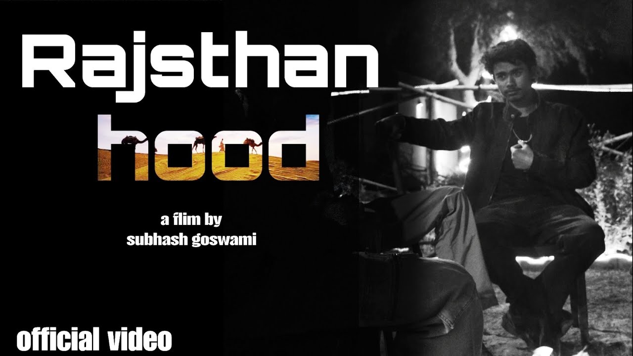 Subhash Goswami - Rajasthan Hood (official video) New Rajasthani song 2026 