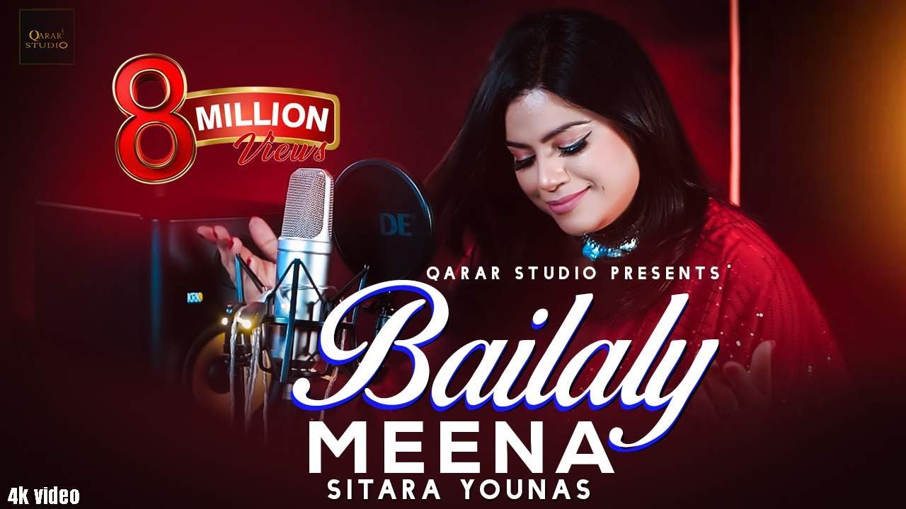 Gela Mey Na Kegey Da Cha Na | Bailaly Meena Tapey V2 | Sitara Younes | Official Music Video