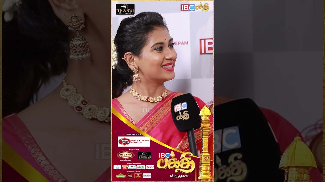 ஐபிசி பக்தி விருதுகள் கலந்து கொண்ட நித்யஸ்ரீ வெங்கட்ராமன் ✨ #nithyasree #ibcbakthi #shorts