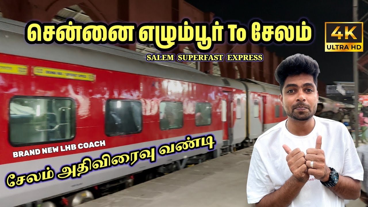 🚂Видеоблог о поездке на недавно отремонтированном SALEM SF EXPRESS | Mengo Express🍋 | Путешествие...