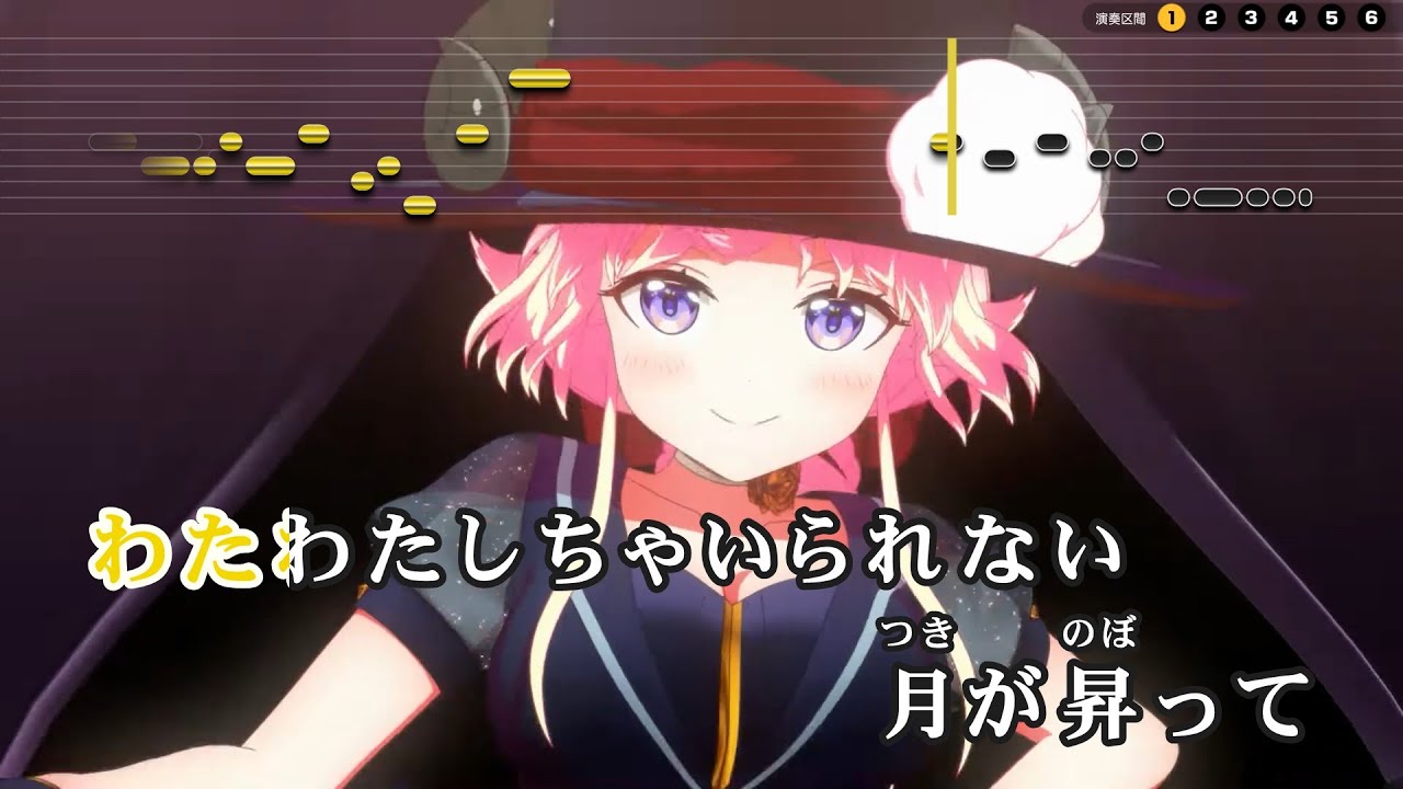 【VTuber】What an amazing swing【角巻わため/ホロライブ4期生】【インスト版(ガイドメロディ付)/カラオケ字幕】