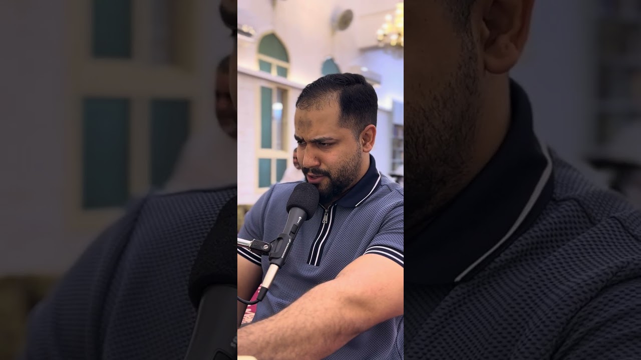 المناجاة الشعبانية / القارئ منتظر إبراهيم
