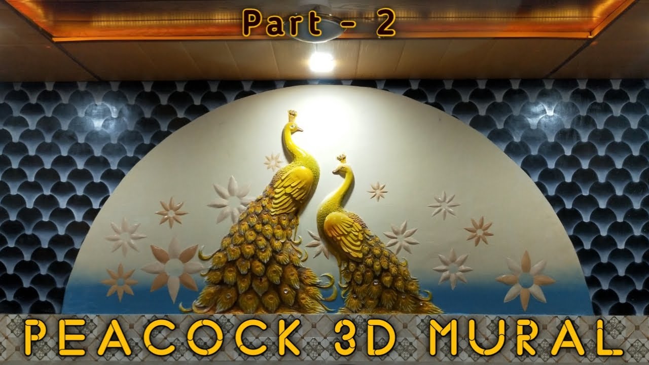 Peacock Mural 3D Wall Painting | Part - 2