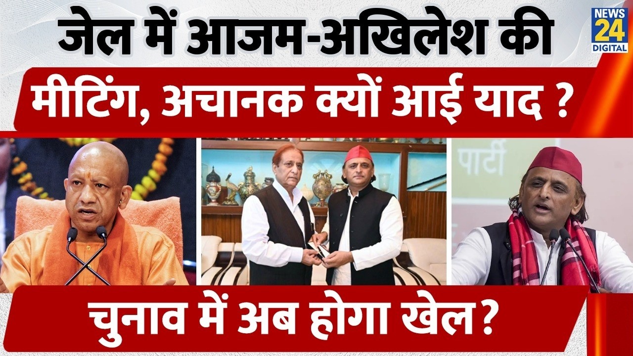 Akhilesh to meet Azam in Rampur