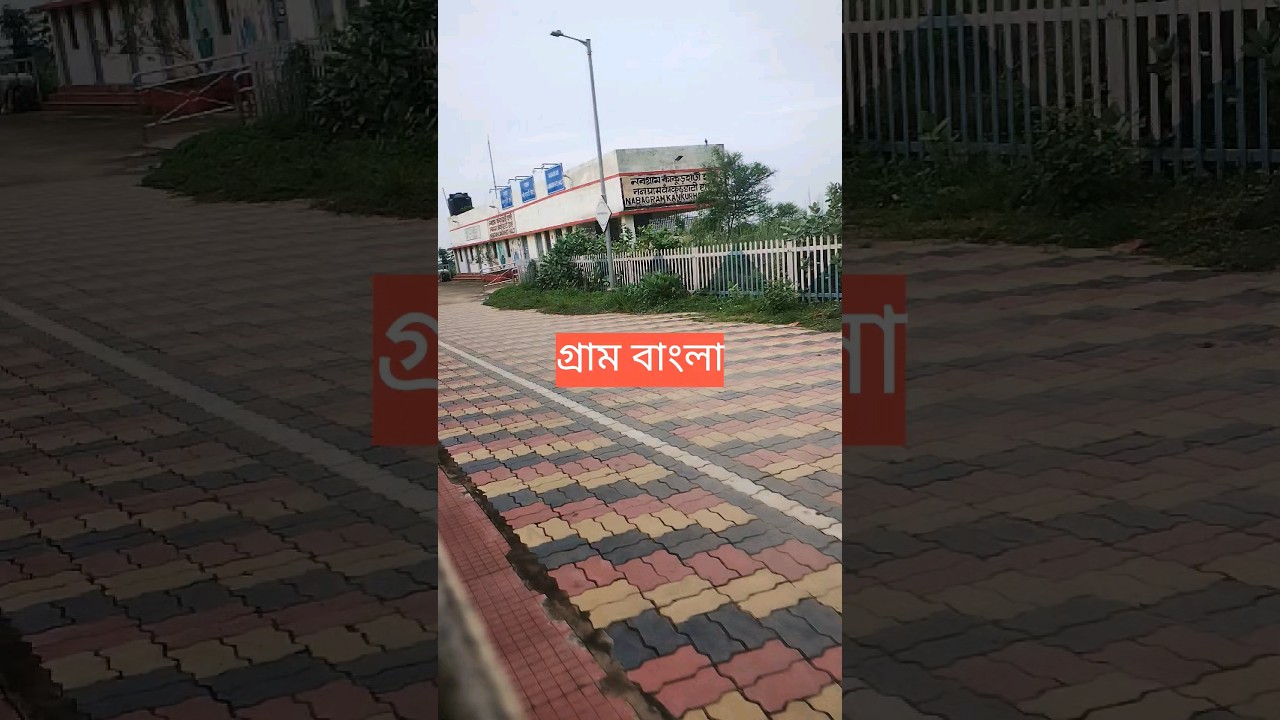 Peaceful Village Rural Indian Railway Station.Train Travel video. People lifestyle.
