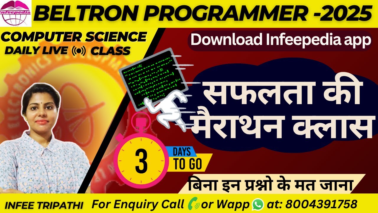 M-8 |Beltron Programmer Marathon class |LT/Beltron/TRE4.0/STET Computer Science by Infee ma'am