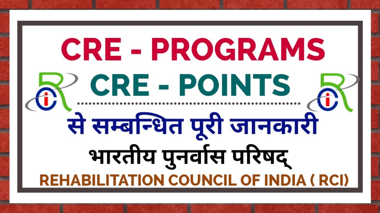 RCI CRE Programs and CRE Points full Information | How to get CRE Points | Online CRE programmes