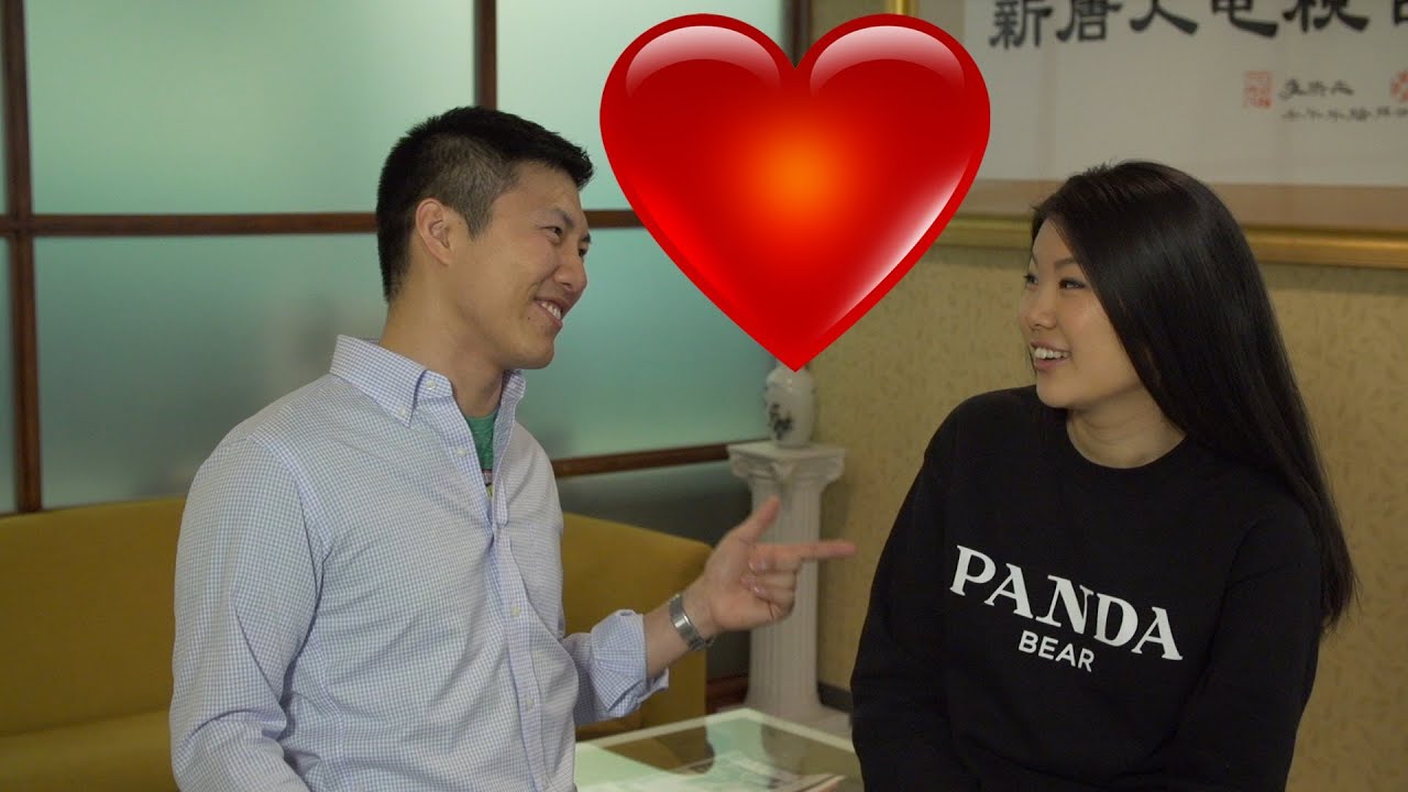 How to Tell if an Asian Guy Likes You - Part 1