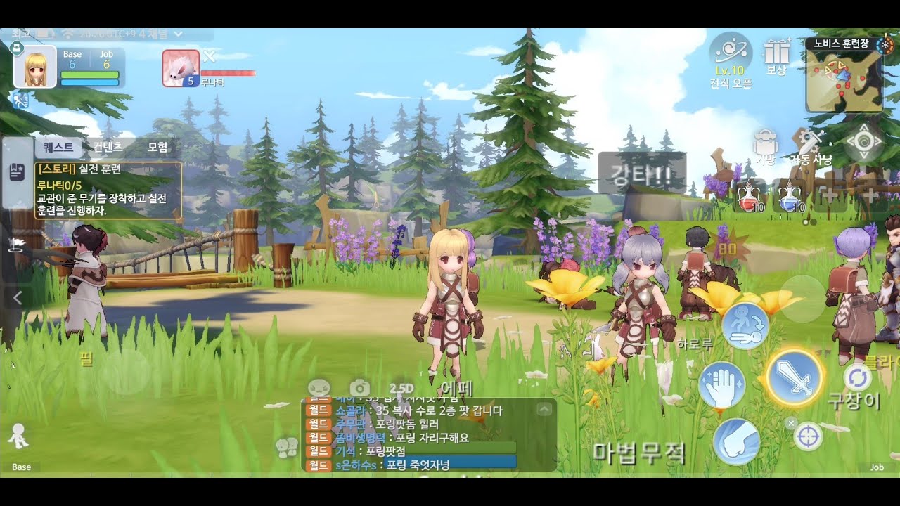 Ragnarok ORIGIN - Gameplay [Android/iOS]
