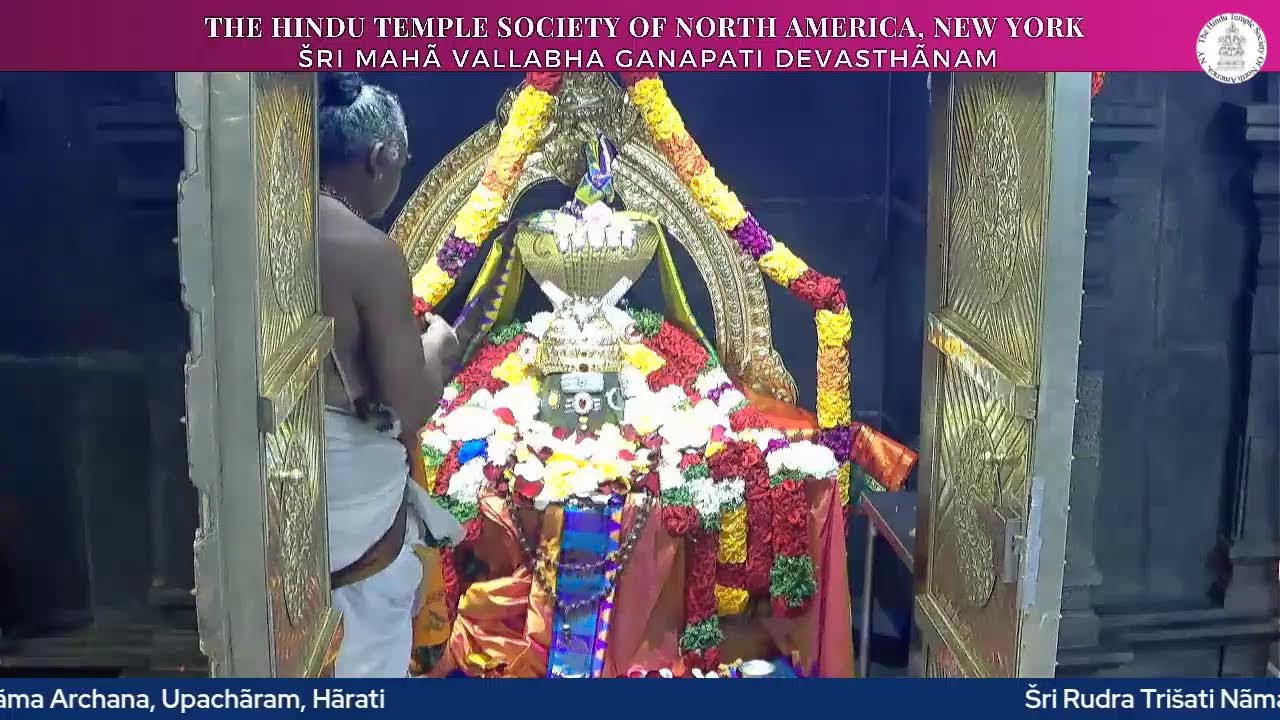 Šri Šiva Moola Mantra Japam & Homam (4th Kãlam) & Abhishekam-8am EST - Feb 15, 2026