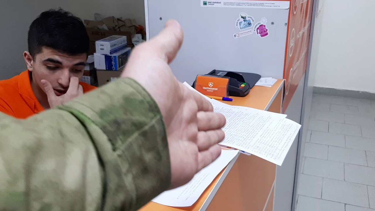 Отзыв о магазине Citilink. Бессовестные аферисты