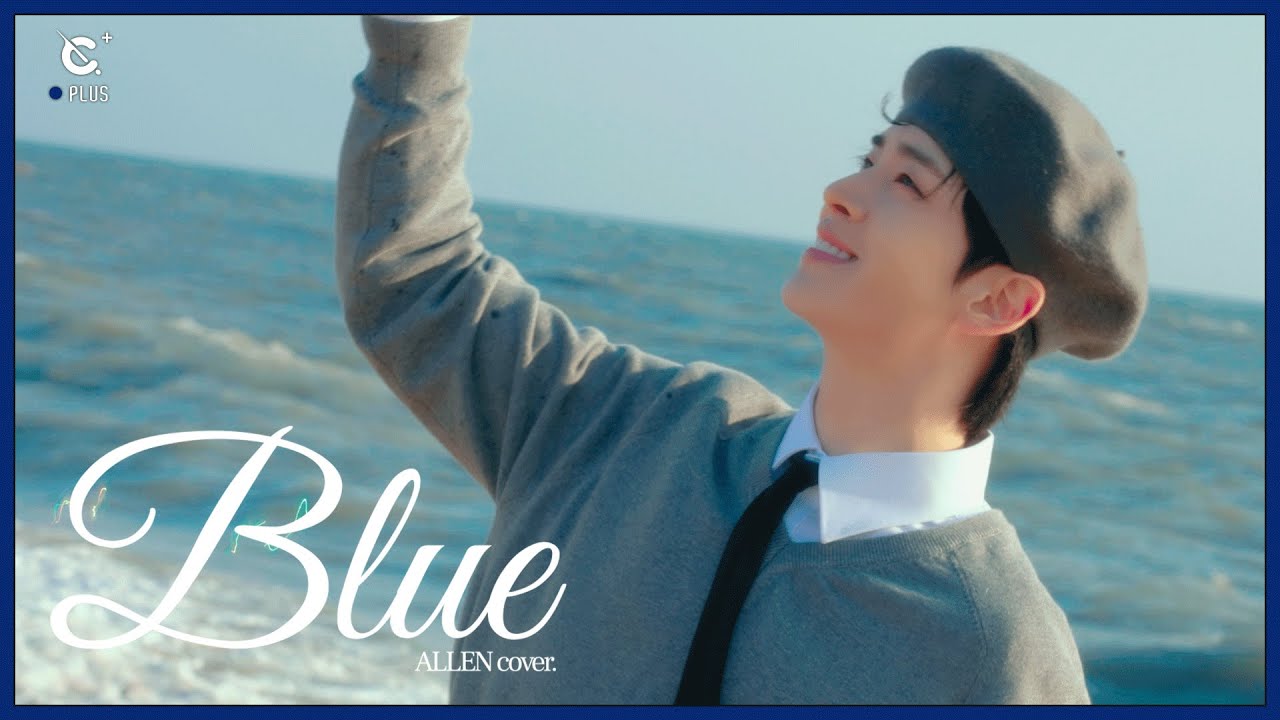 [C-Plus+] ALLEN 앨런 'Blue' Cover l CRAVITY (크래비티)