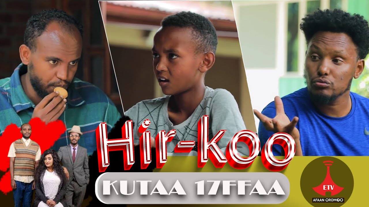 Hir-koo Kutaa 17ffaa